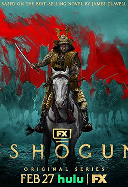 Shogun